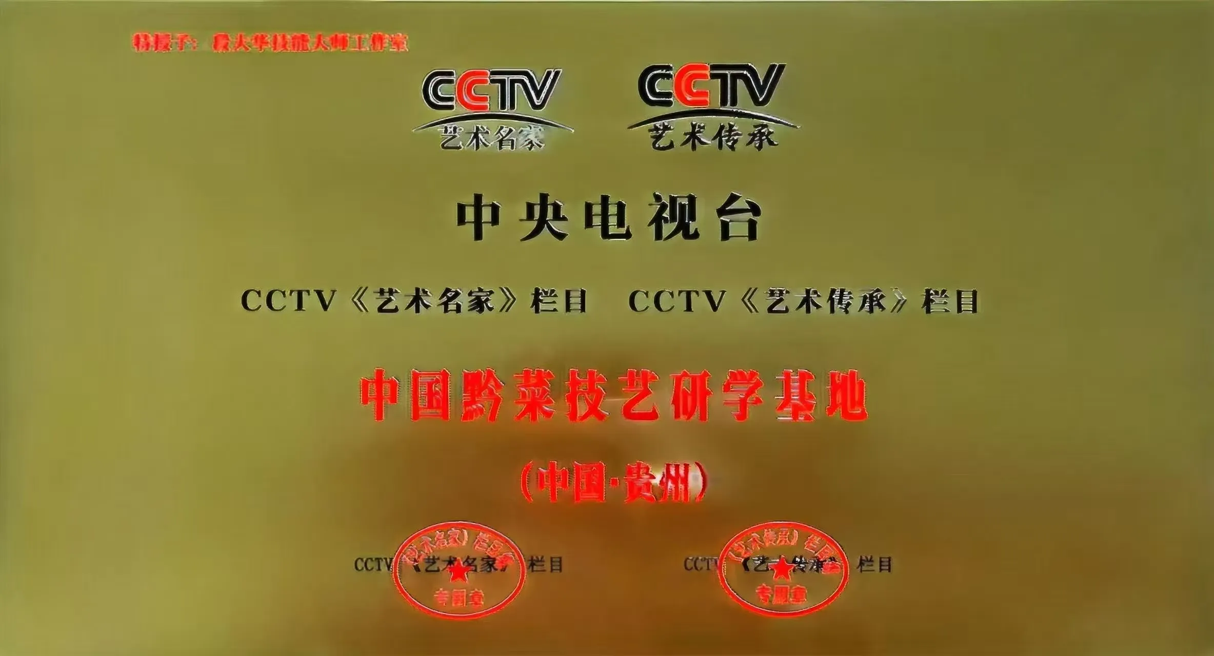 微信图片_20260107184027_109_124.jpg