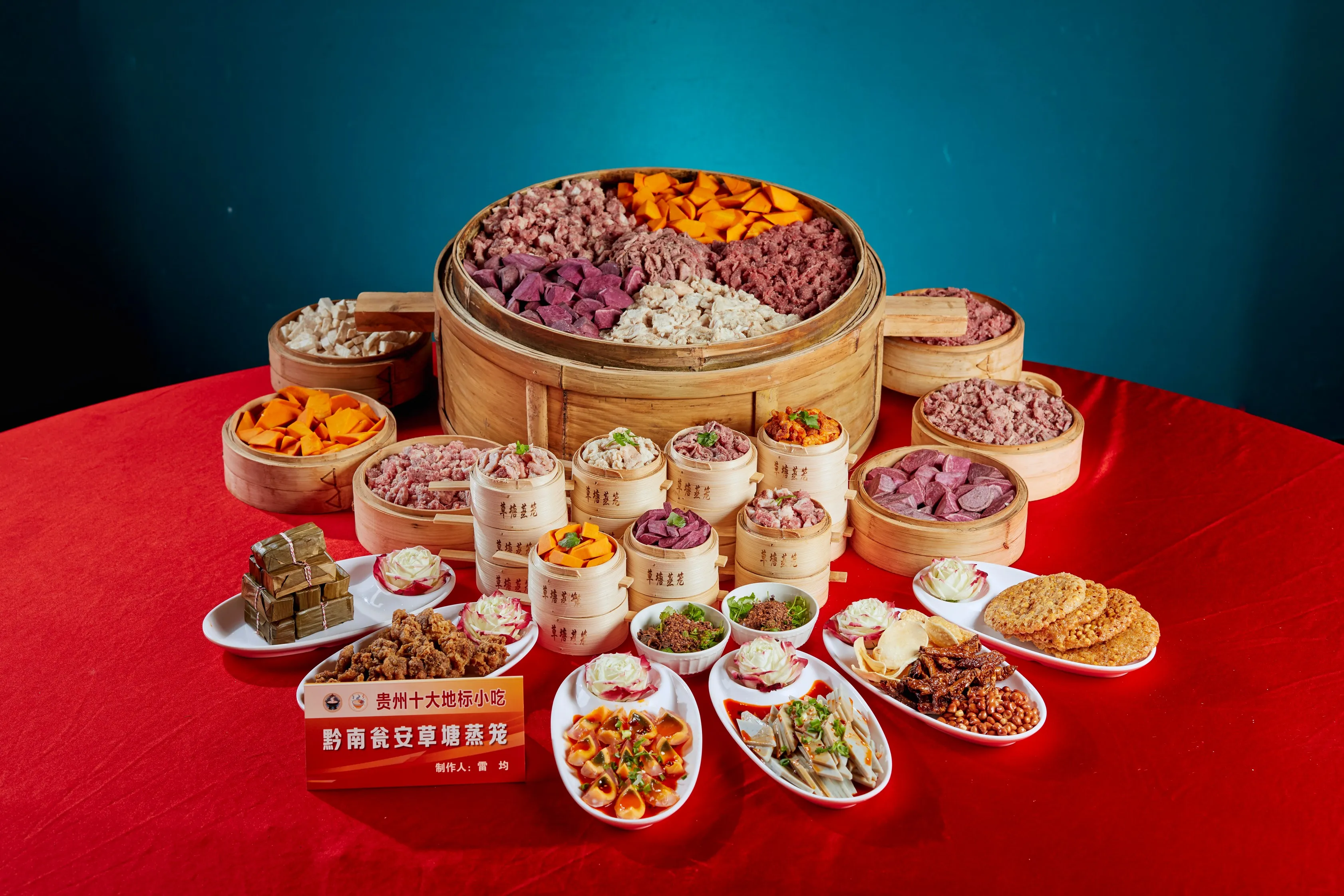 黔南瓮安草塘蒸笼(制作人:雷均).jpg