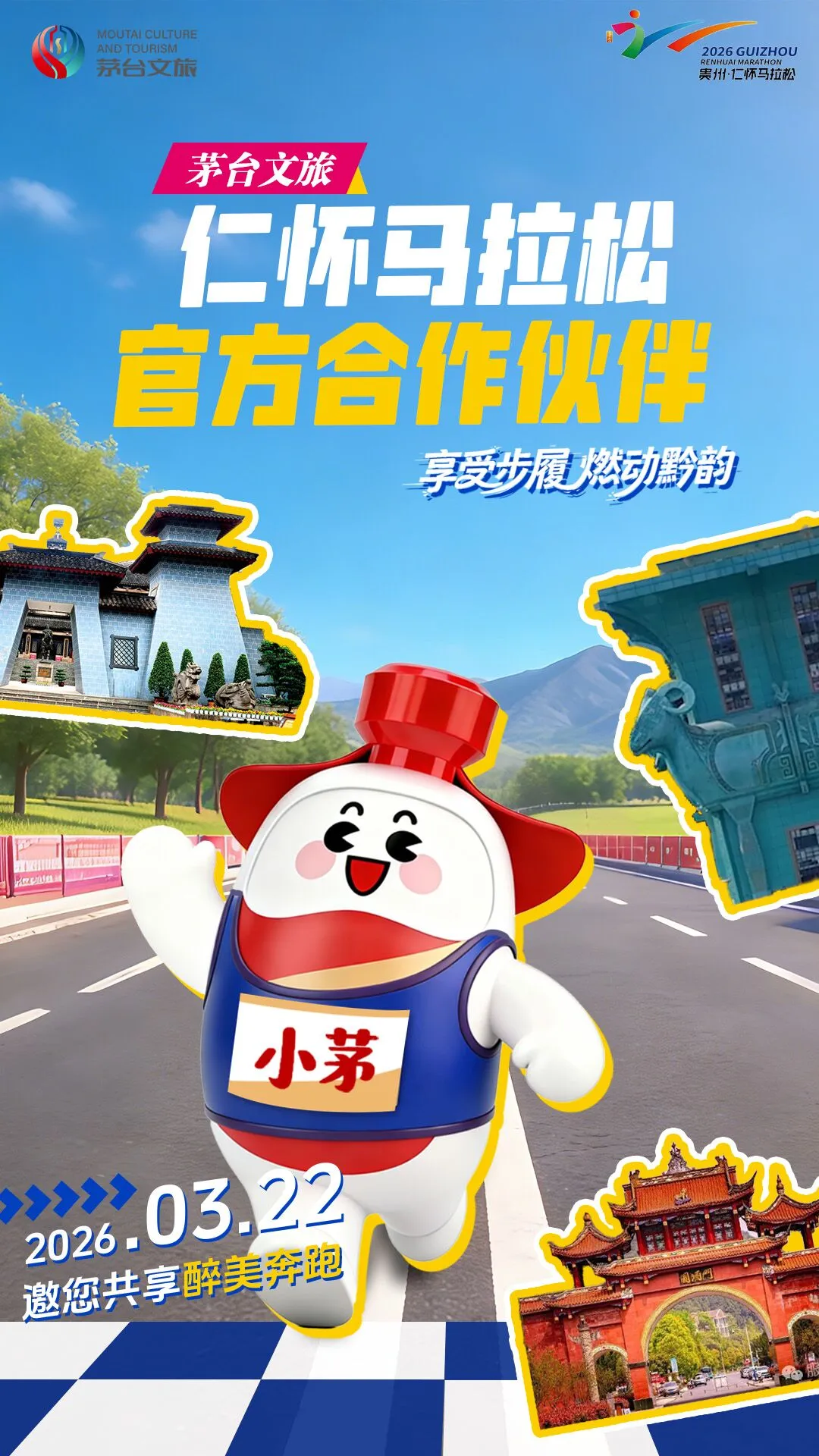 微信图片_20260320173433_4164_159.jpg