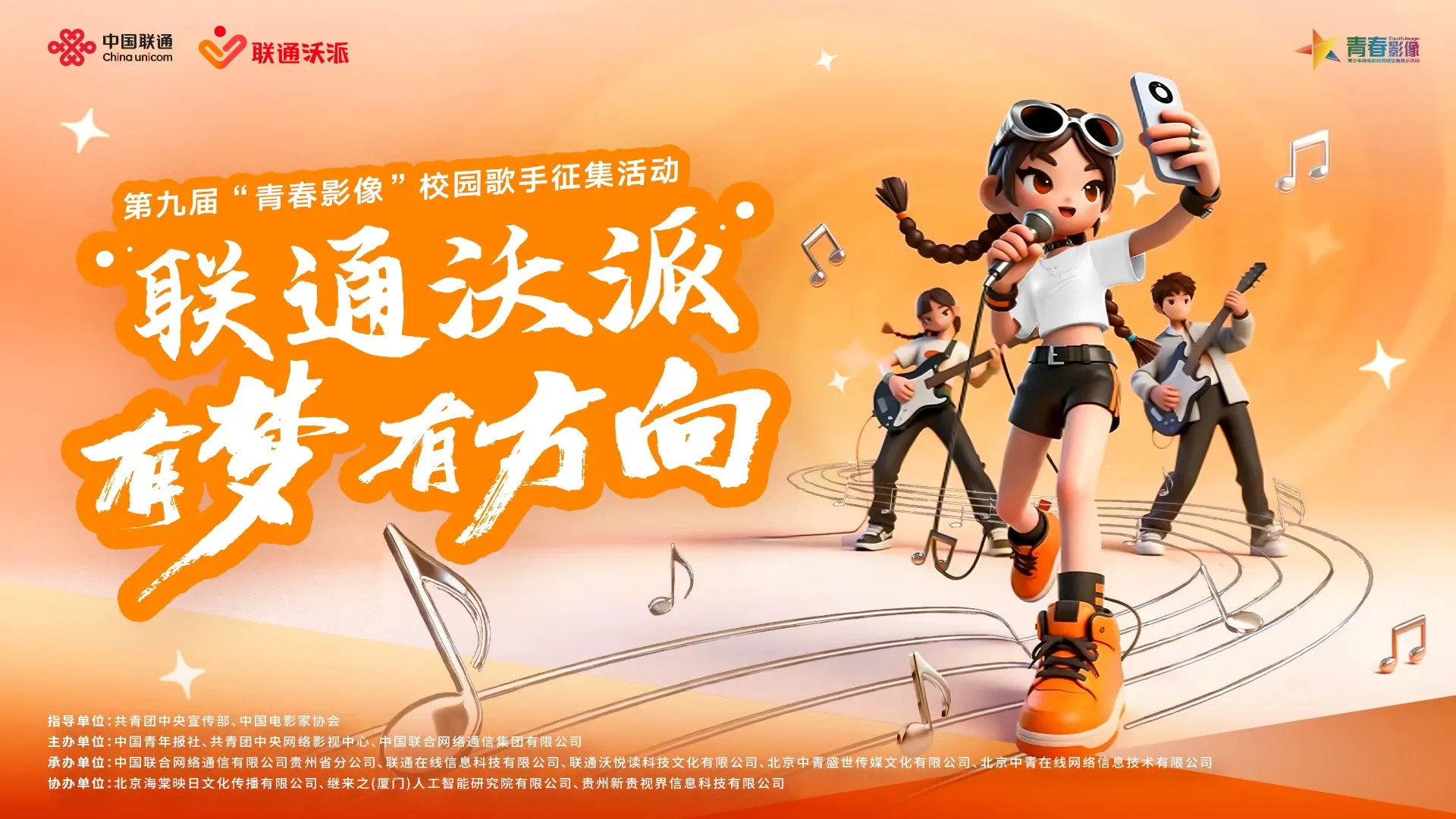 微信图片_20260401095741_4432_159.jpg