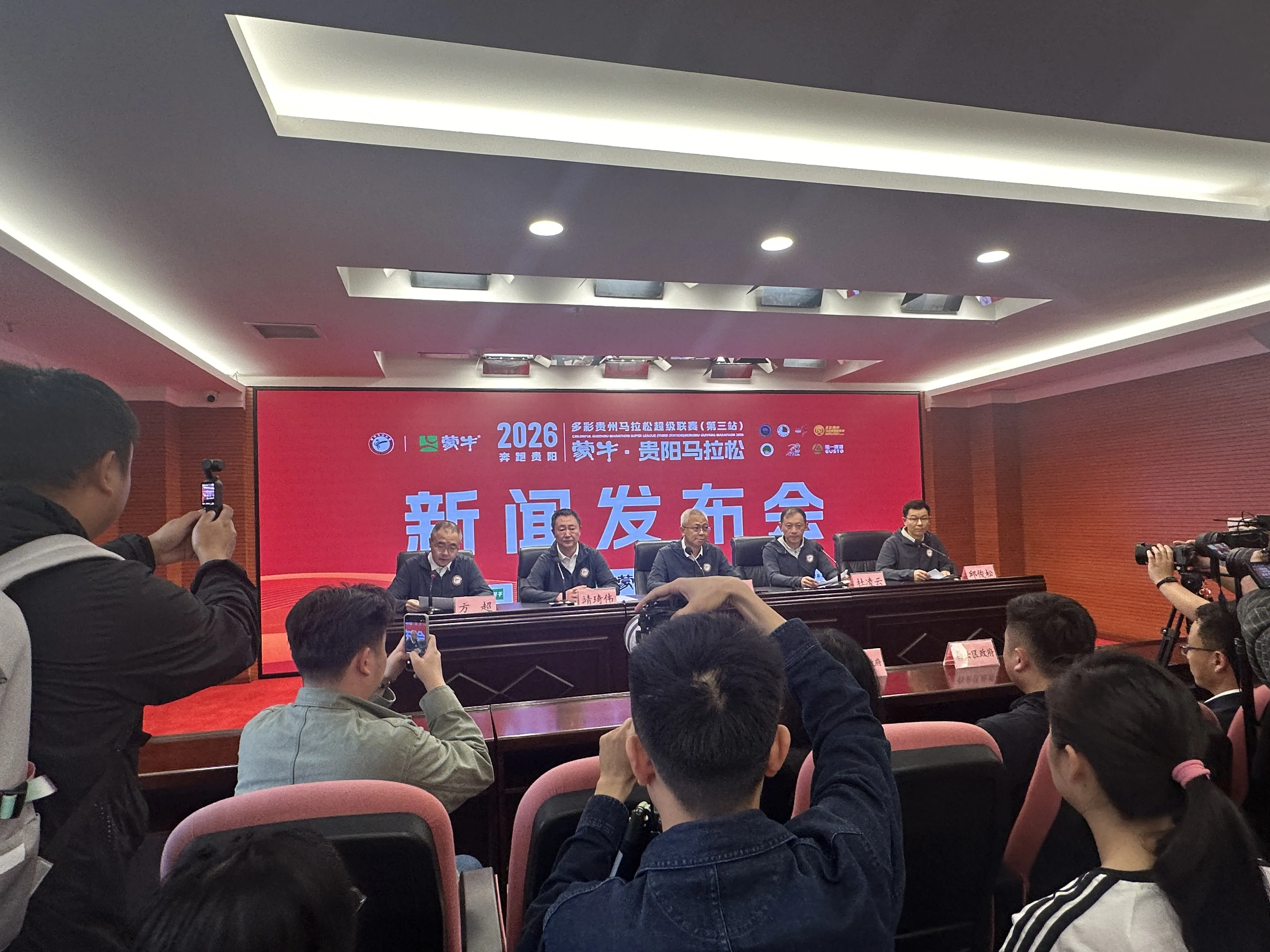 微信图片_20260416134913_80_1.jpg