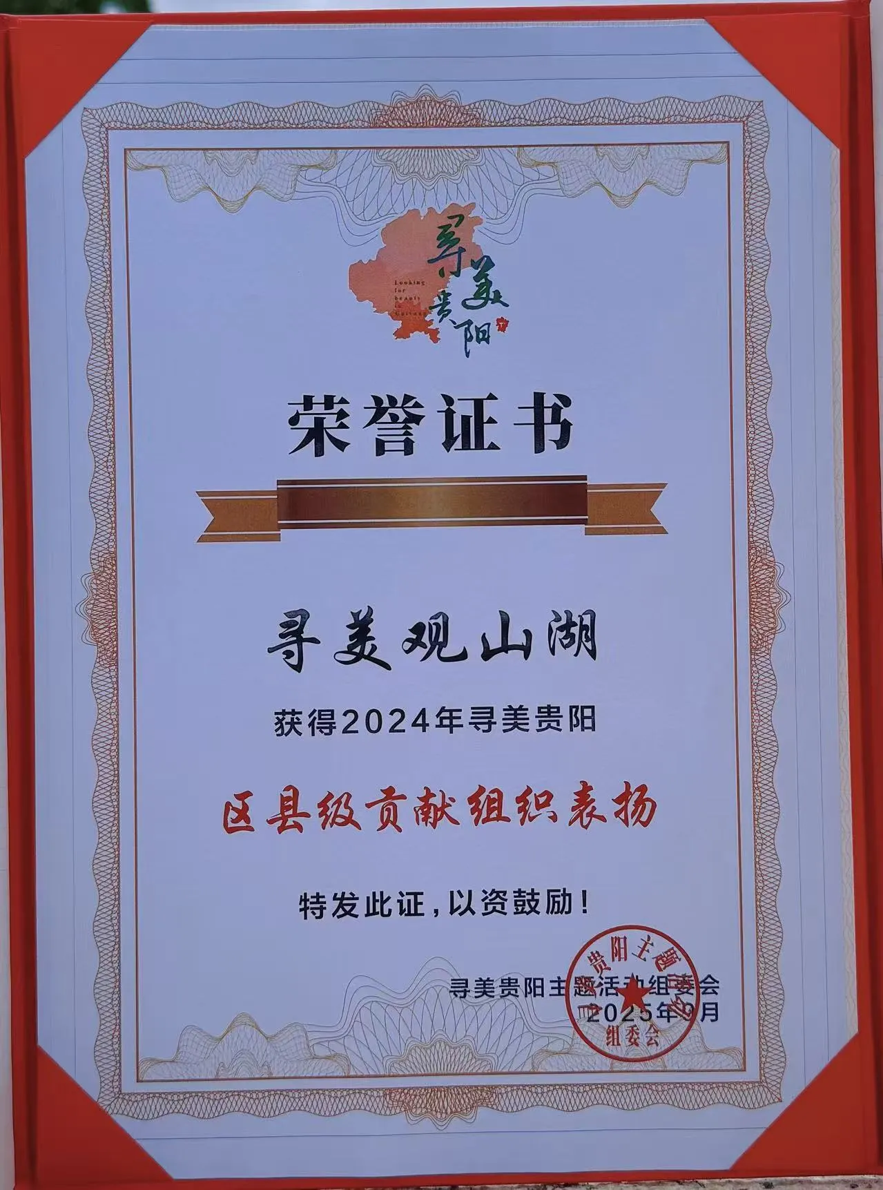 微信图片_20260427130656_136_1.jpg