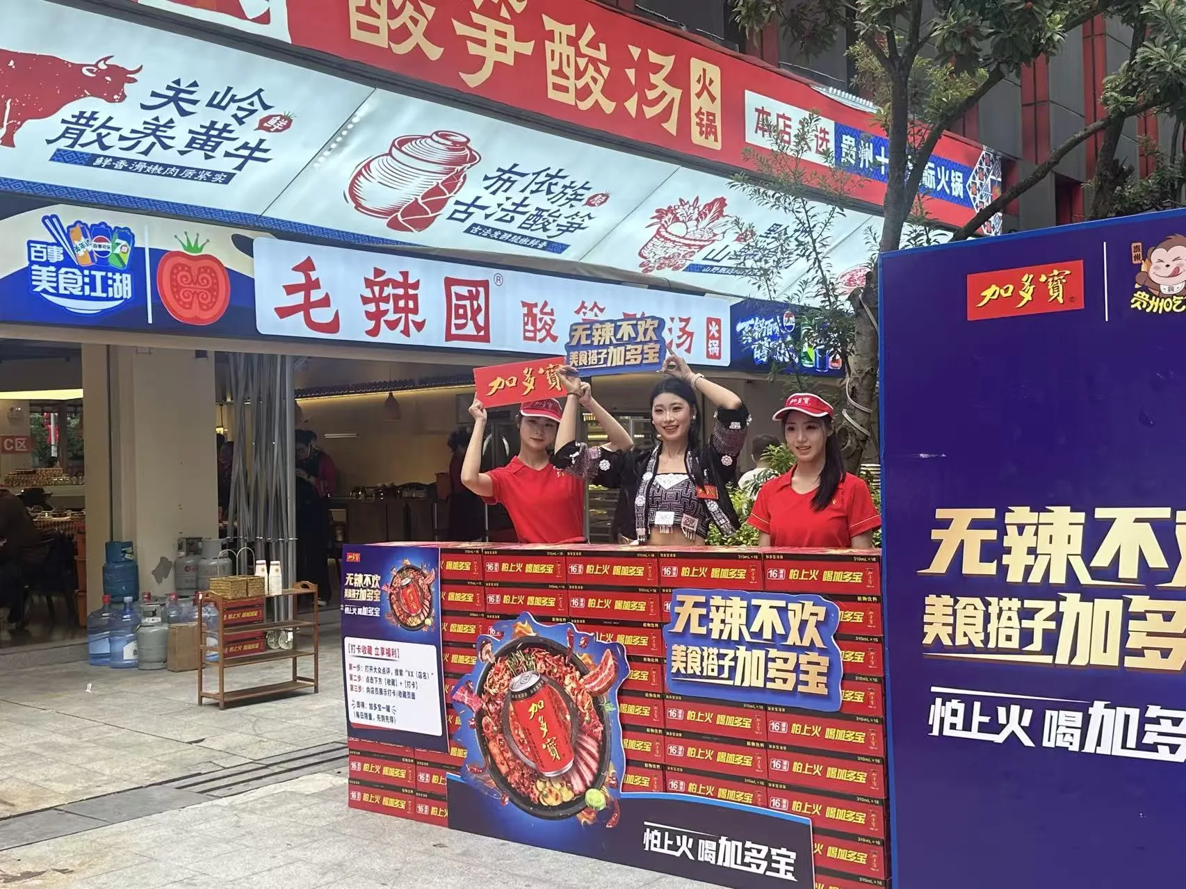 微信图片_20260707001236_141_2.jpg