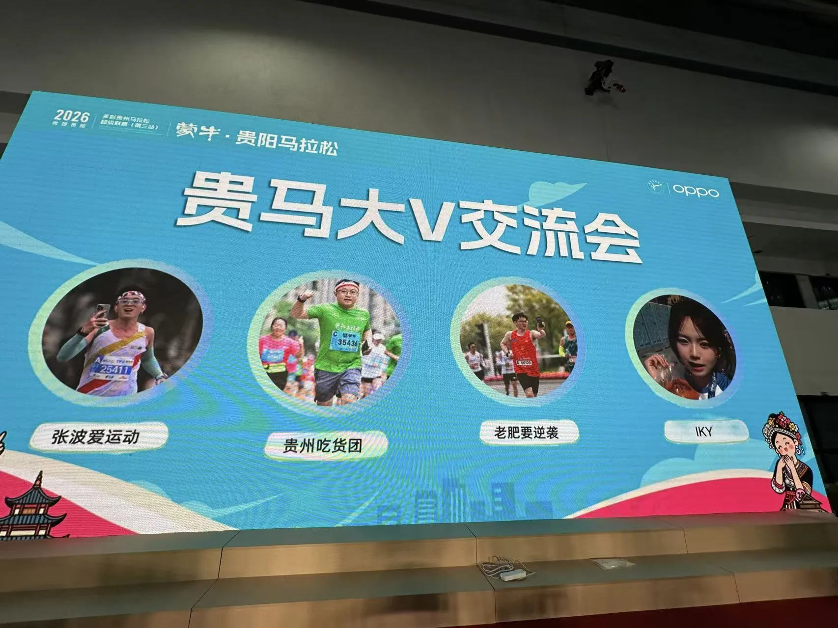 微信图片_20260707000850_138_2.jpg