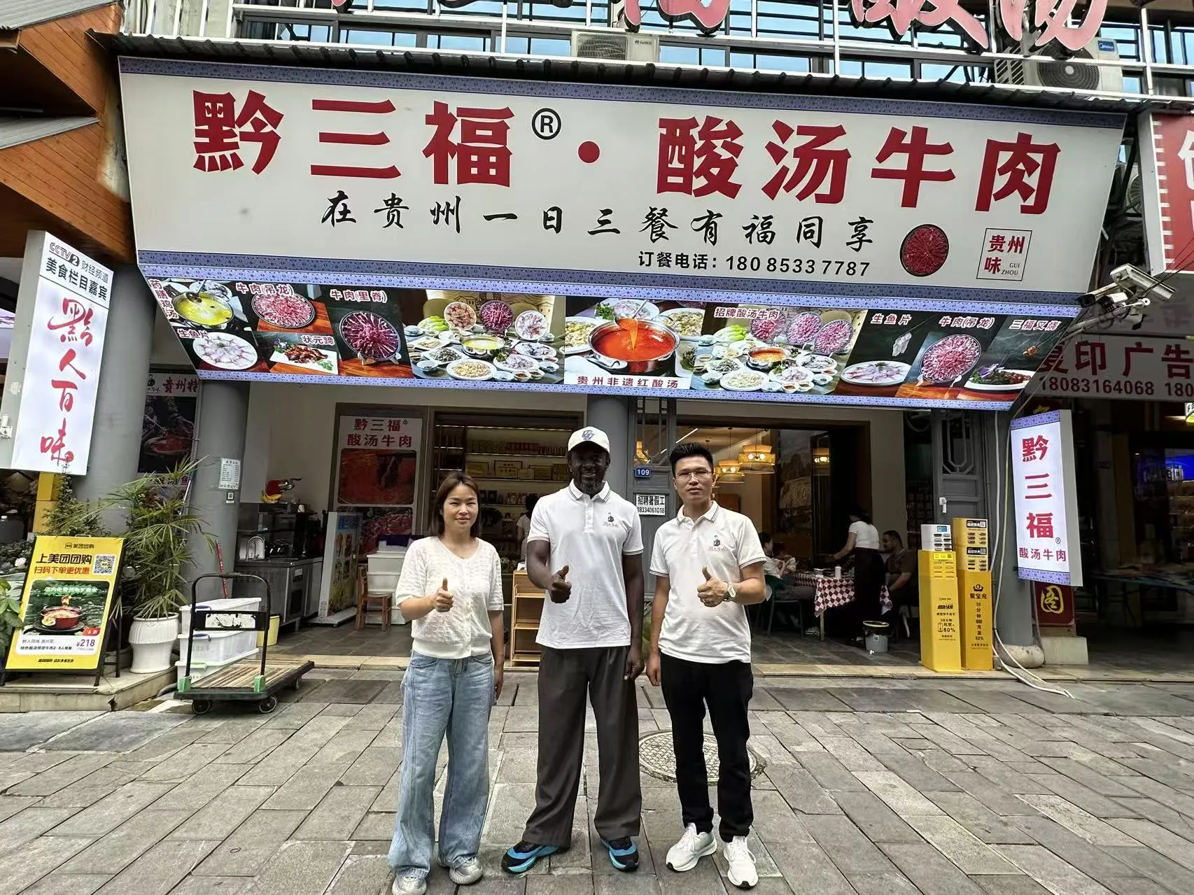 微信图片_20260708135116_146_2.jpg