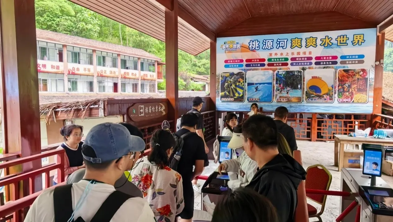 图片1.jpg