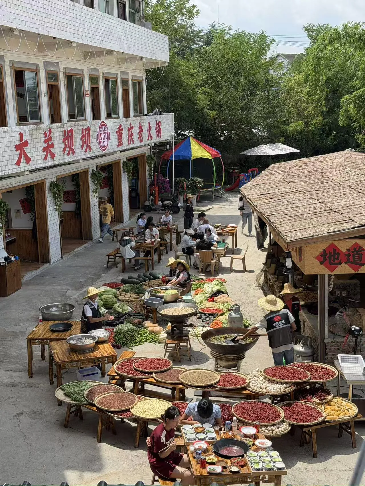 大关重庆火锅.jpg