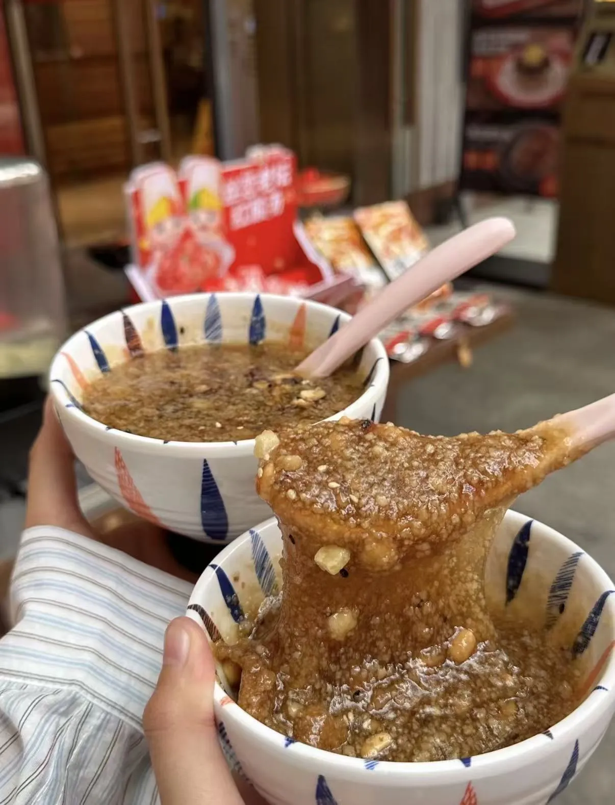 糕粑稀饭.jpg