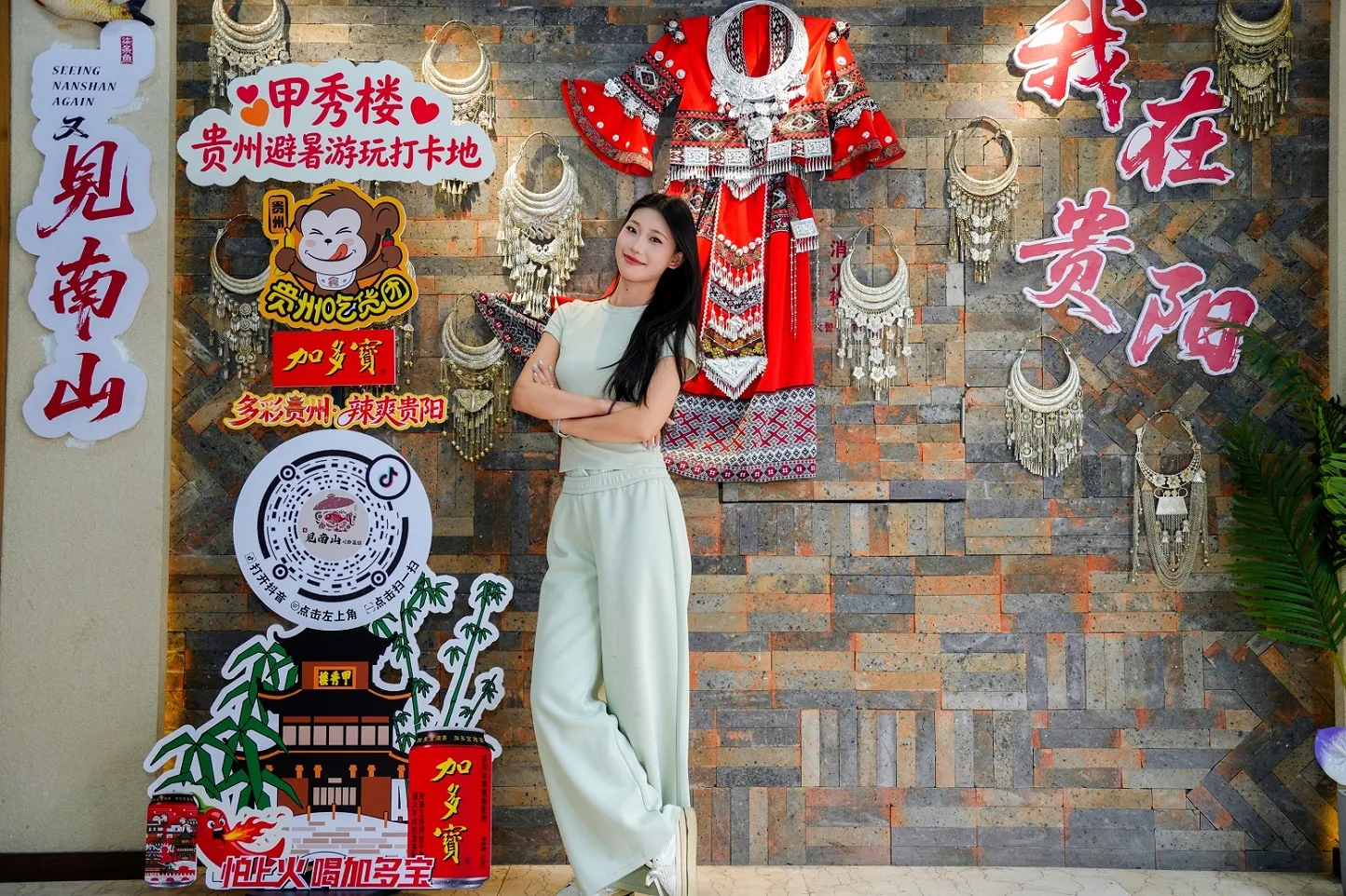 微信图片_20260811231221_217_2.jpg