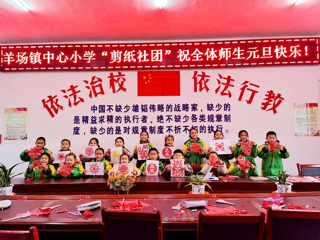 QQ图片20201231184613.jpg QQ图片20201231184613.jpg