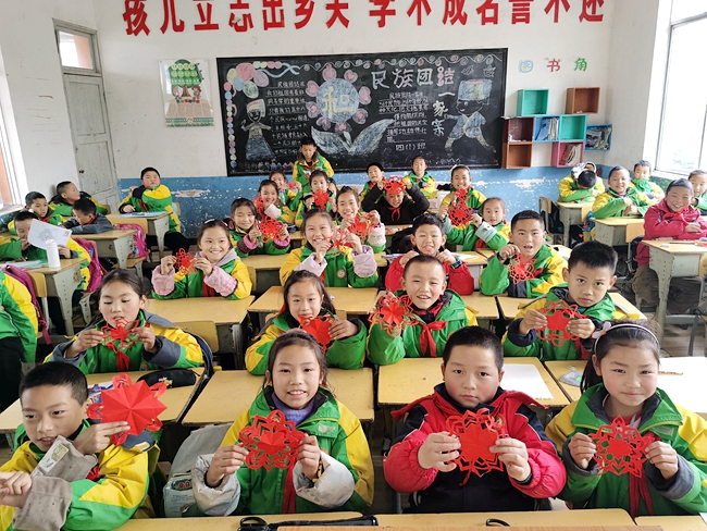 QQ图片20201231171537.jpg QQ图片20201231171537.jpg