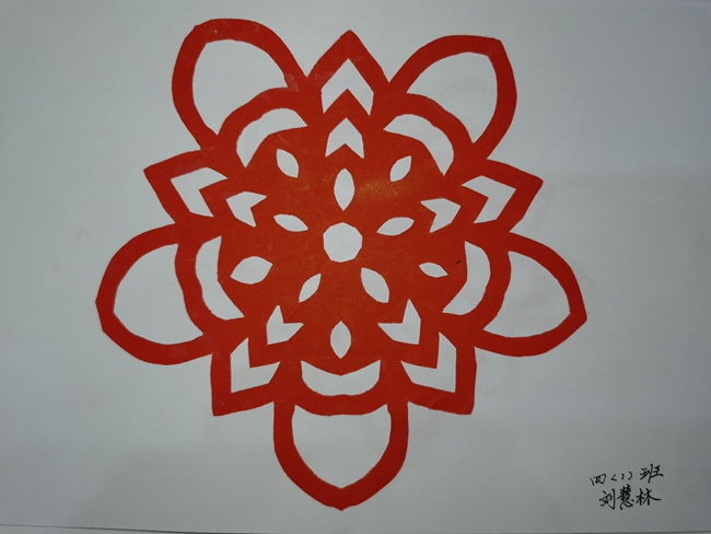 QQ图片20201231171444.jpg