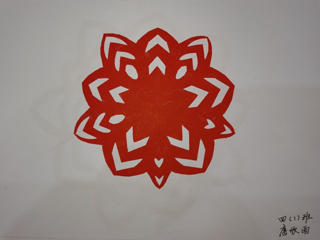 QQ图片20201231171454.jpg
