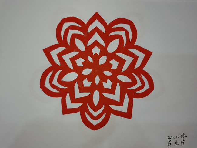 QQ图片20201231171449.jpg