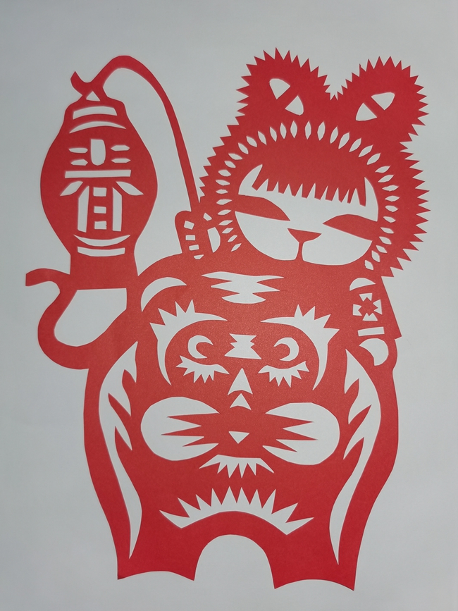 QQ图片20201231171317.jpg