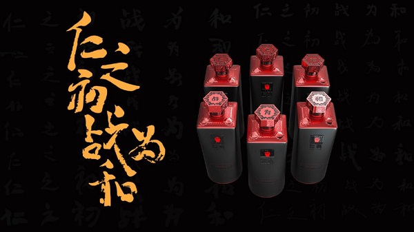 仁战1935开放赋能，助力城市合伙人完成梦想，成就事业！