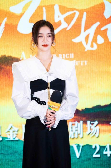 袁姗姗 袁姗姗
