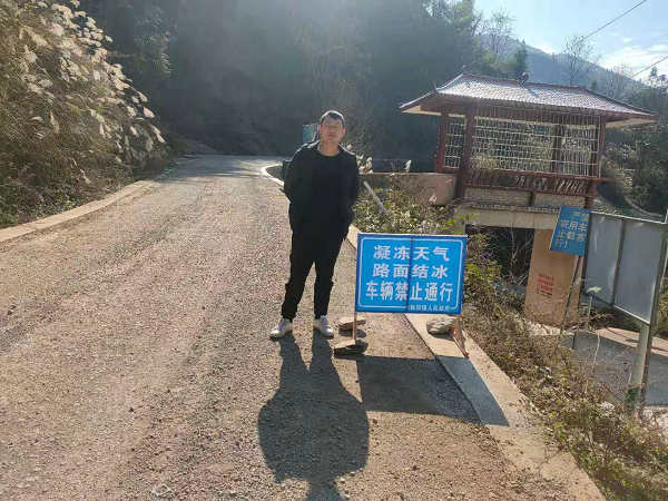 甘溪村设置劝返点_副本.jpg