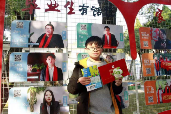 江西新华：新生故事丨拒绝被动，在新华开启新的人生