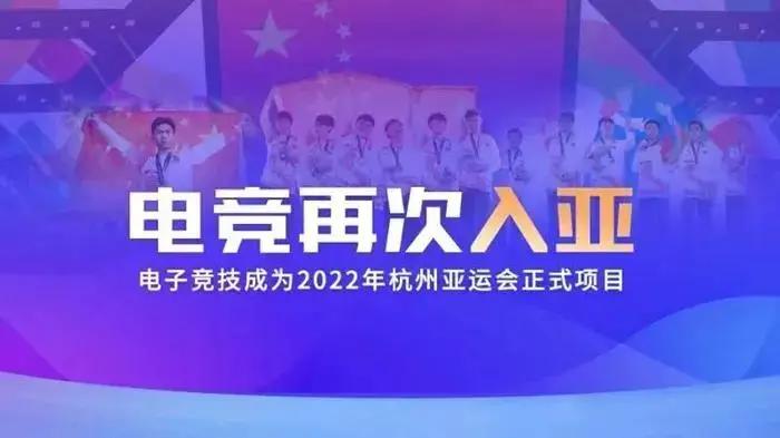云南新华应邀参加中国·昆明盘龙国际电竞产业论坛，这个行业你还在担心？ 