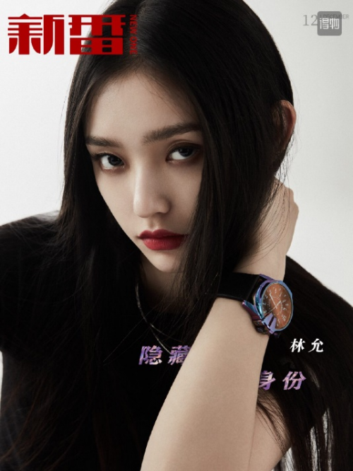 得物App