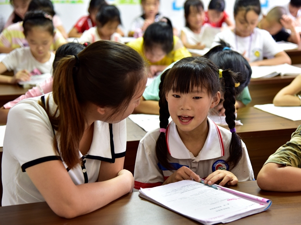 易地扶贫搬迁社区“四点半学校”（李安生摄）_副本.jpg