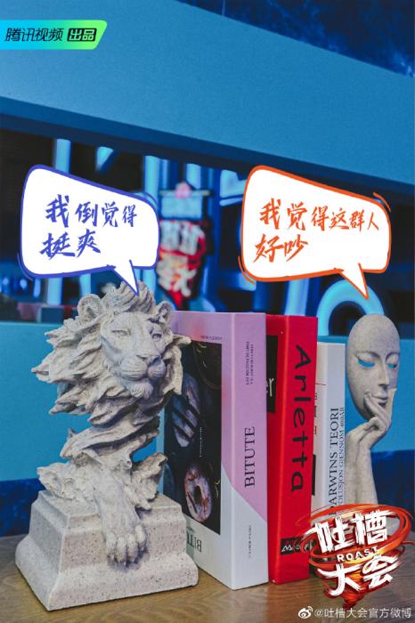 图片来源:微博截图 图片来源:微博截图