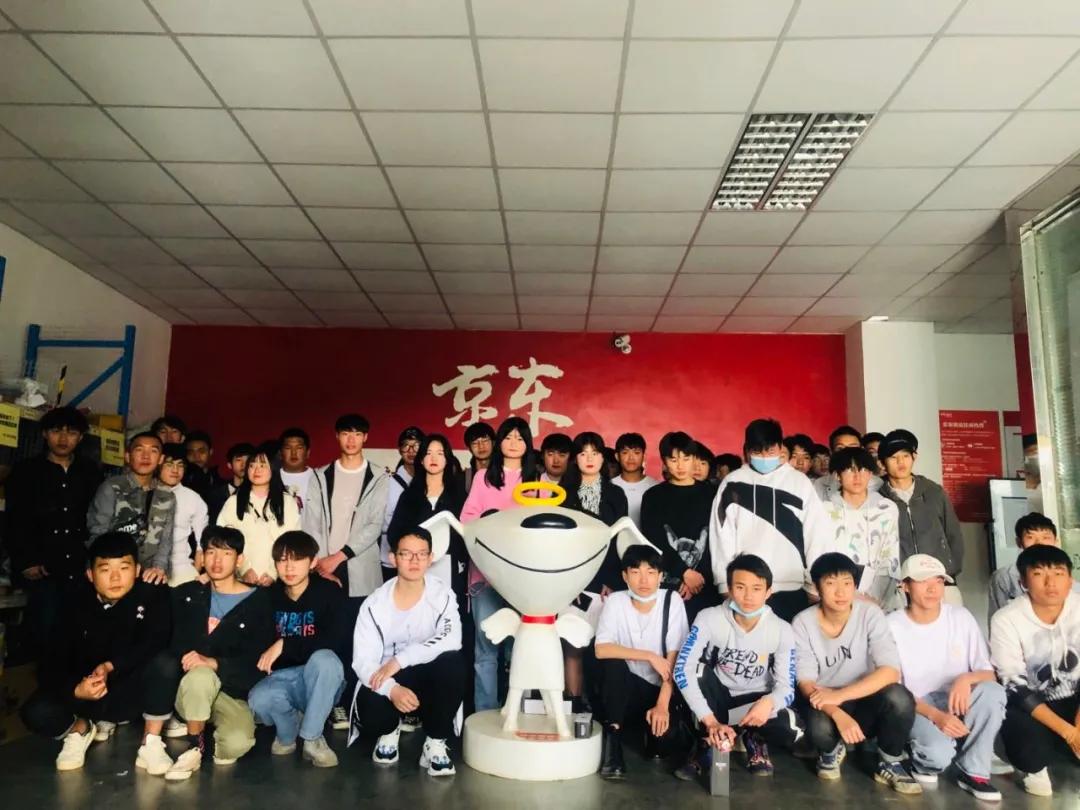 新零售环境下的直播电商，杭州淘宝大学走进云南新华！ 