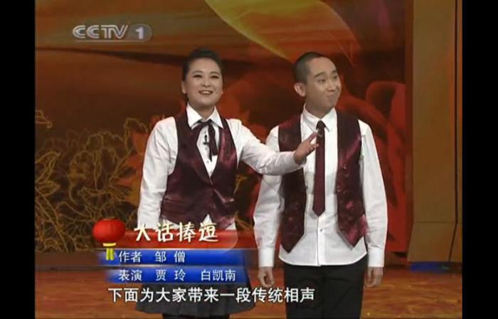 来源:视频截图。 来源:视频截图。