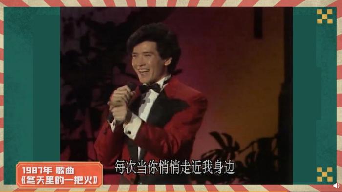 来源:视频截图。 来源:视频截图。