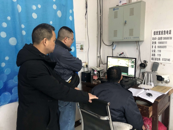 QQ图片20210205160144.jpg QQ图片20210205160144.jpg