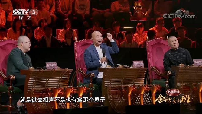 来源:视频截图。 来源:视频截图。