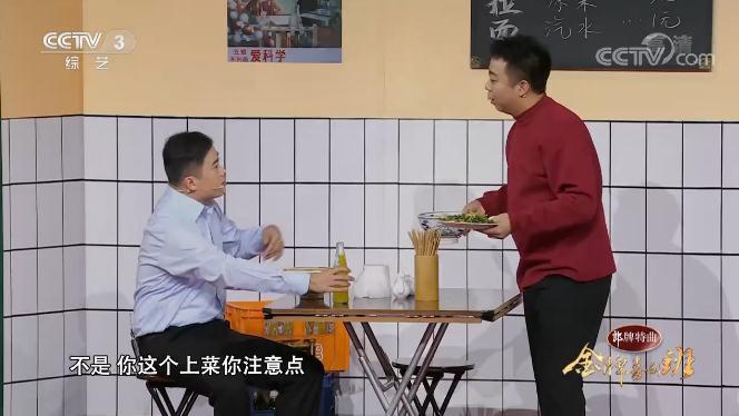 来源:视频截图。 来源:视频截图。