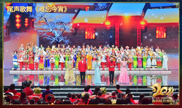 2021年春晚现场。节目组供图 2021年春晚现场。节目组供图