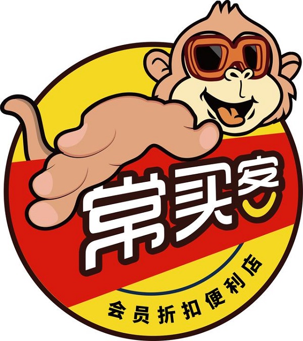 常买客便利店开业在即，或将开启贵阳便利店新业态
