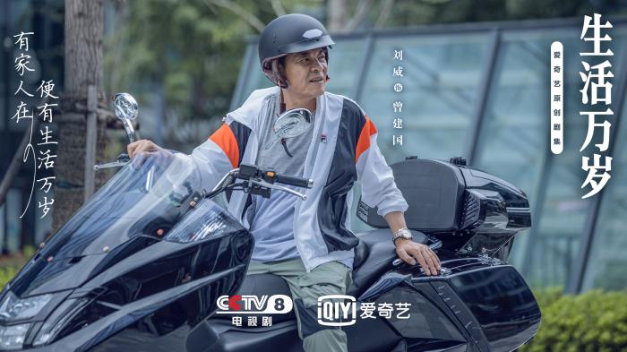 剧照 剧照