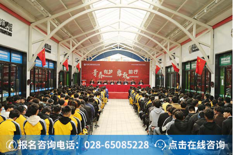 成都万通2021届学子顺利毕业，奔赴新征程！