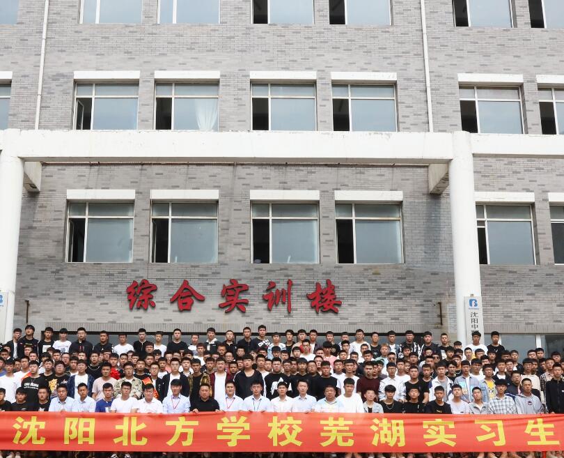 初中生学什么技术好？看看沈阳北方汽修学校实习的工资表