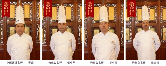 西安厨师培训学校，西安北方交通学校