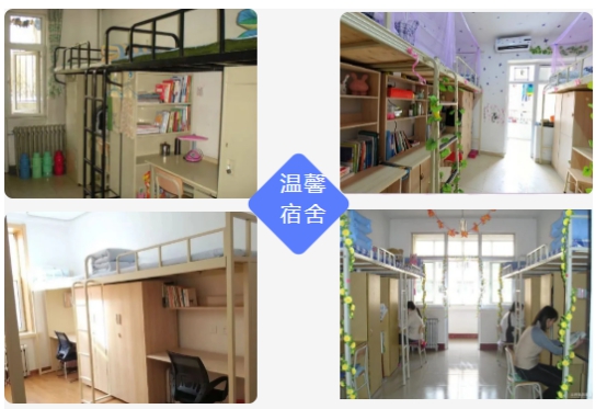 西安厨师培训学校，西安北方交通学校