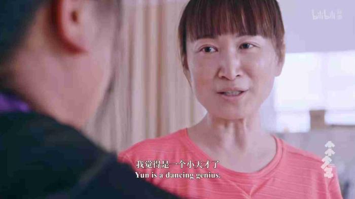 当地舞蹈老师建议小云儿接受更好的舞蹈教育 当地舞蹈老师建议小云儿接受更好的舞蹈教育