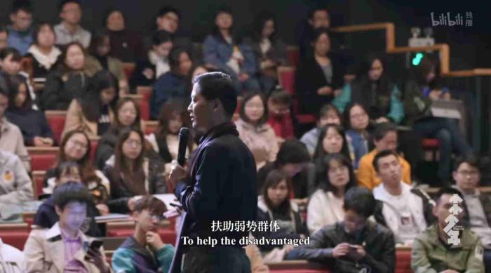 关於在清华大学讲座 关於在清华大学讲座