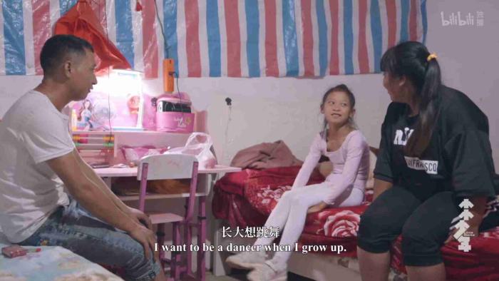 视频截图 视频截图