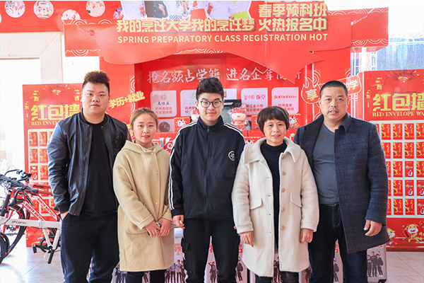 【家长注意】抢2021春季班最后名额，为孩子赢得未来！