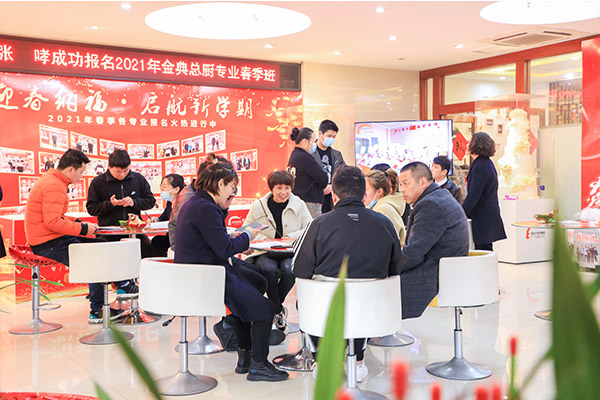 【家长注意】抢2021春季班最后名额，为孩子赢得未来！