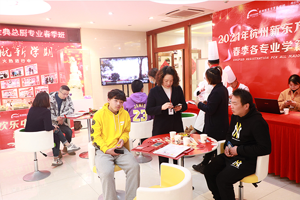 杭州新东方烹饪学校2021年单招面试日开始啦！抢占春季班最后名额！