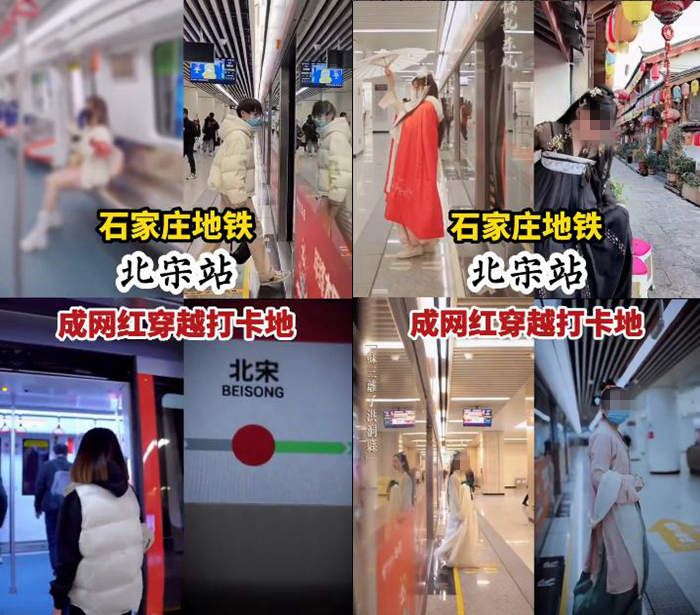 来源：视频截图。