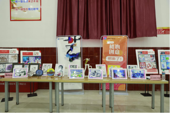 江西新华电脑学院|职教周亮点纷呈,让职业教育越来越有吸引力