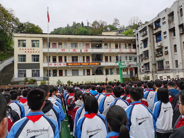 IMG_20210412_073409_副本.jpg