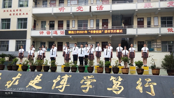 IMG20210412073540_副本.jpg
